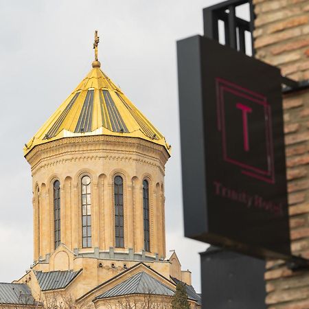 Trinity Hotel 트빌리시 외부 사진